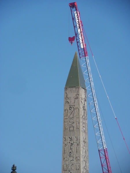 Slide 31